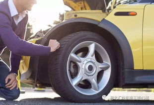 汽车启动车轮温度多少(汽车启动车轮温度多少，影响因素与合理范围探讨)