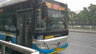 公交多少路汽车南站(公交路线与汽车南站，城市交通枢纽的便捷之路)