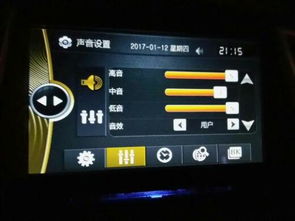 汽车高音调到多少(汽车高音调节技巧，如何调整汽车音响的高音部分)