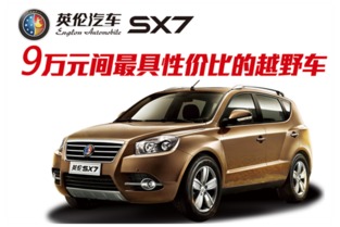 汽车多少公里换车最好(汽车多少公里换车最好，理性探讨与明智决策)