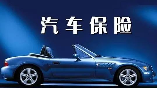 汽车付定金要付多少(汽车付定金要付多少，深度解析定金支付标准与影响因素)