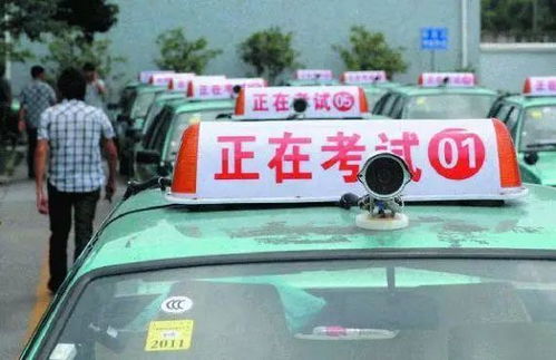 汽车反光贴多少合格(汽车反光贴数量多少合格？解读交通安全法规中的细节)