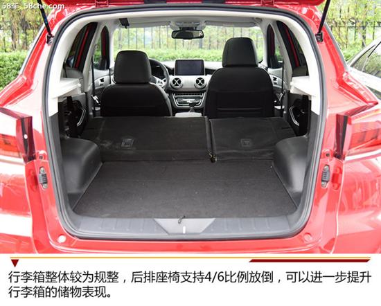 汽车头枕多少合适(汽车头枕的高度与舒适度，多少合适？