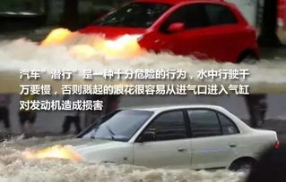 小车汽车充多少气(小车汽车充多少气—充气压力的重要性与正确操作方法)