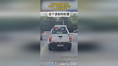 汽车超速拍照多少合适(汽车超速拍照多少合适，探讨合理设置与有效监管)