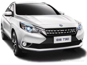 西安汽车燃气价格多少(西安汽车燃气价格解析)