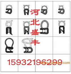 汽车钢片多少钱(汽车钢片价格解析，多少钱？因素与市场动态)