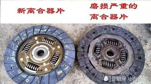 汽车离合多少公里最好(汽车离合器的最佳更换周期，多少公里更换最合适？