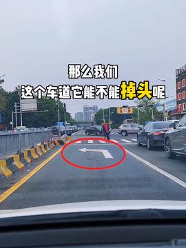 汽车停车尺寸多少合适(汽车停车尺寸多少合适—探讨合适的停车空间尺寸标准)