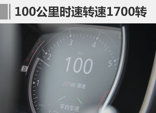 汽车油耗多少该加油(汽车油耗多少该加油—关于汽车燃油经济性的深度解析)