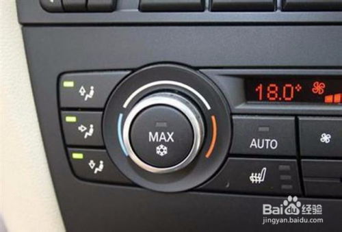 汽车感应温度多少合适(汽车感应温度的合适范围，理解与探索)