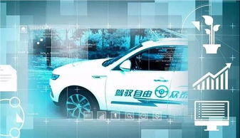 附近汽车开锁报价多少(关于附近汽车开锁报价多少的研究与探讨)