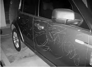 汽车划痕险赔付多少(汽车划痕险赔付多少，深度解析与实用指南)