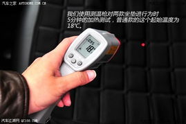 汽车加热温度多少合适(汽车加热温度多少合适—关于汽车加热系统的深度解析)