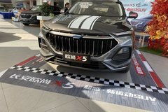 昆山汽车多少钱(昆山汽车价格概览，多少钱？