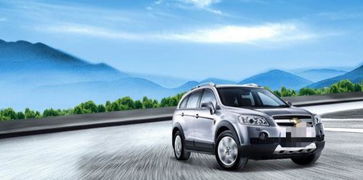 阿城汽车多少钱(阿城汽车价格概览，多少钱？