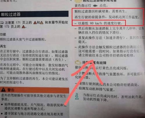 买汽车的人有多少(探究买汽车的人数及其背后的趋势)