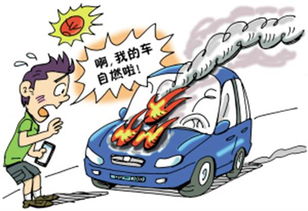 汽车修漆大概多少(汽车修漆大概需要多少费用？一篇文章带你了解细节)