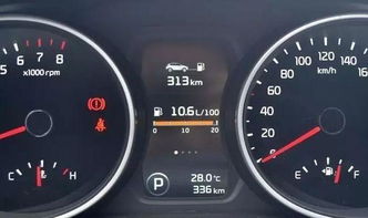 想买汽车油耗多少正常(关于汽车油耗的正常范围，你想知道的一切)