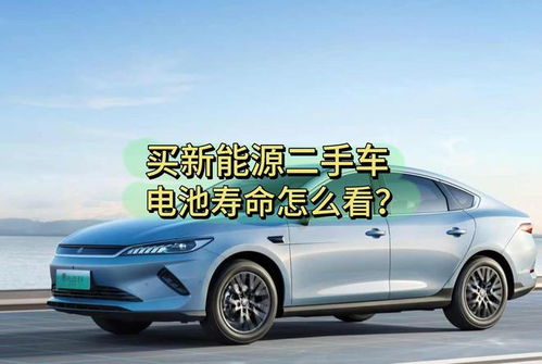 汽车能来多少年(汽车能来多少年)