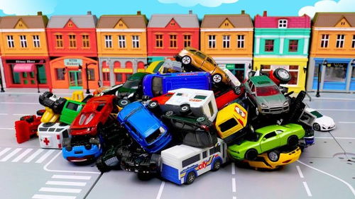 玩具汽车最多有多少(玩具汽车最多有多少)