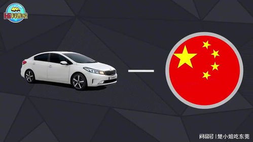 汽车是多少岁(汽车是多少岁？探寻汽车的生命周期与意义)