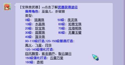 汽车刹车多少米合格(汽车刹车距离合格标准解析)