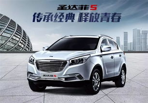 华泰汽车负债多少亿(华泰汽车负债深度解析)