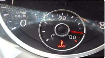 汽车大灯多少温度正常(汽车大灯的正常温度及其影响因素)