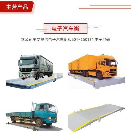 汽车可以放多少重物(汽车载重能力，汽车可以放多少重物)