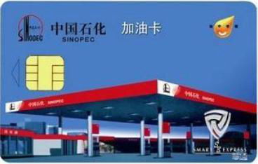 汤阴汽车加油优惠多少(汤阴汽车加油优惠深度解析)