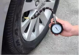 汽车前轮多少压力(汽车前轮压力，多少才合适？