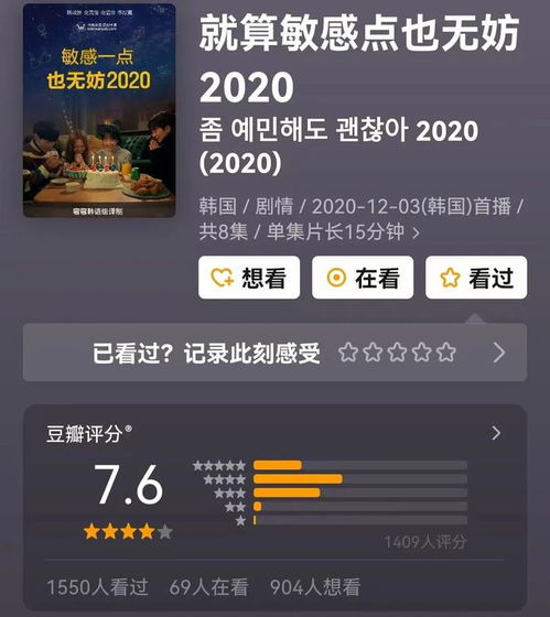 汽车来电音量设置多少(汽车来电音量设置多少，一个值得探讨的话题)