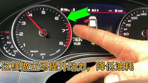 理想汽车油耗多少正常(理想汽车油耗多少正常，探讨汽车油耗与理想值的关系)