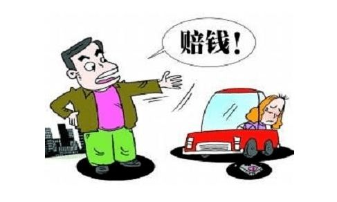 汽车蹭行人赔偿多少(汽车蹭行人赔偿多少，解析事故赔偿因素与标准)
