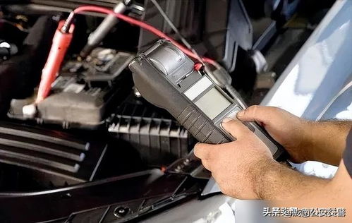 汽车电瓶供电多少安全(汽车电瓶供电多少安全，深度解析与探讨)