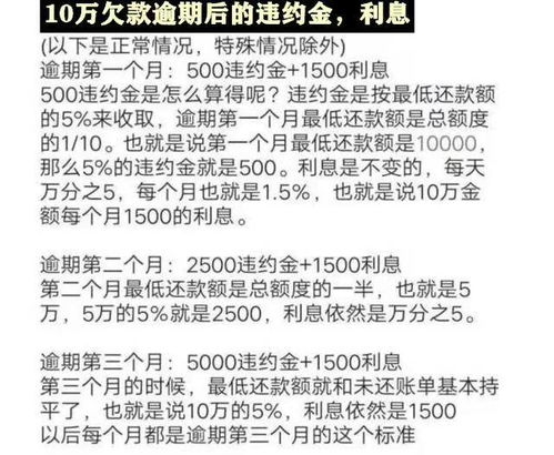 汽车相撞至死赔偿多少(汽车相撞至死赔偿多少，深度解析与应对建议)