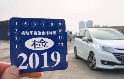蕲春汽车年检价格多少(蕲春汽车年检价格多少？详解汽车年检费用及注意事项)