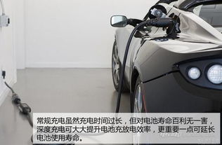 汽车充电时间电压多少(汽车充电时间电压多少，深入了解电动汽车充电技术)