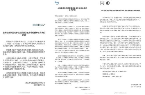 我国进口汽车税收多少(我国进口汽车税收概述)
