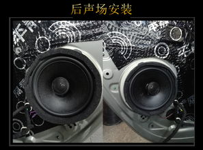 伯爵汽车喇叭多少寸(伯爵汽车喇叭尺寸深度解析)