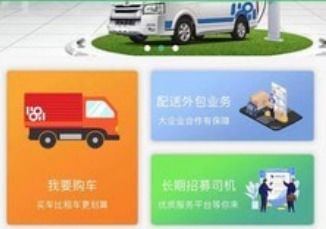汽车怎么查底价多少(汽车底价查询攻略，如何轻松获取车辆底价信息)