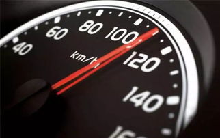 汽车开到多少码最好(汽车开到多少码最好—速度与行车安全的平衡之道)