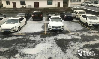江西冰雹打坏多少汽车(江西冰雹袭击，多少汽车遭殃？