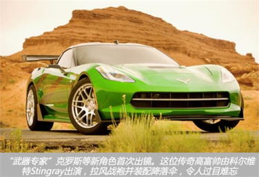 变形汽车能跑多少公里(探究变形汽车的续航能力，能跑多少公里？