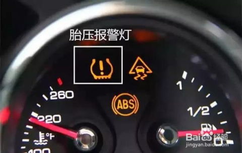 汽车仪表照明电流多少(汽车仪表照明电流多少，深入了解汽车电力系统的关键参数)