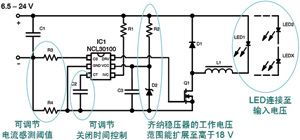 汽车led驱动电压多少(汽车LED驱动电压详解，多少才是合适的？