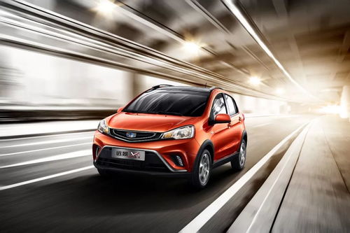 吉利汽车app优惠多少(吉利汽车App优惠多少—深度解析与独家优惠信息)