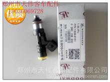 汽车燃气喷嘴价格多少(汽车燃气喷嘴价格解析，多重因素影响下的价格定位)