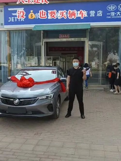 汽车最多可分多少期(汽车购买分期，探索汽车最多可分多少期)